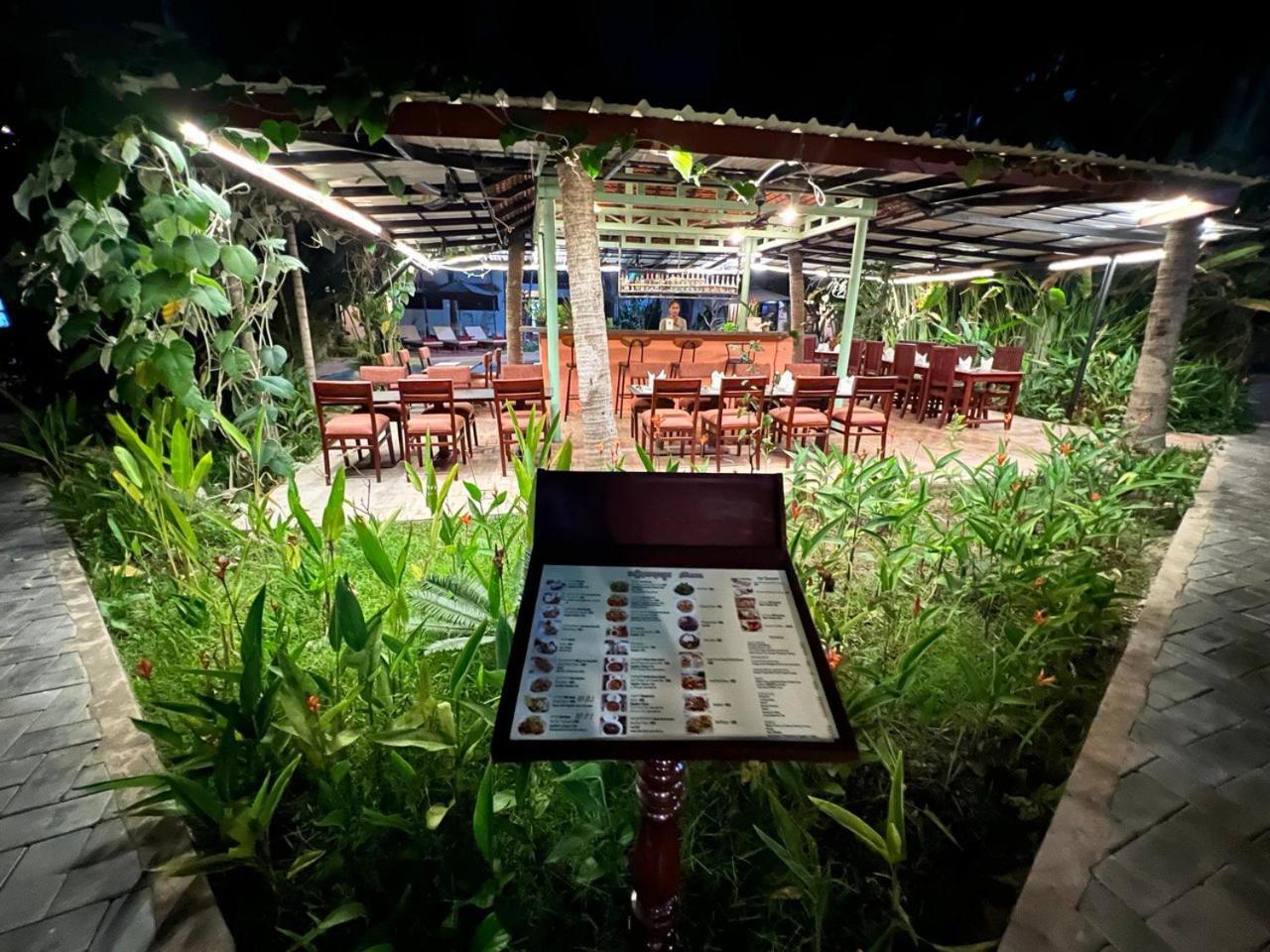 Natural Relax Villa Siem Reap Exterior photo